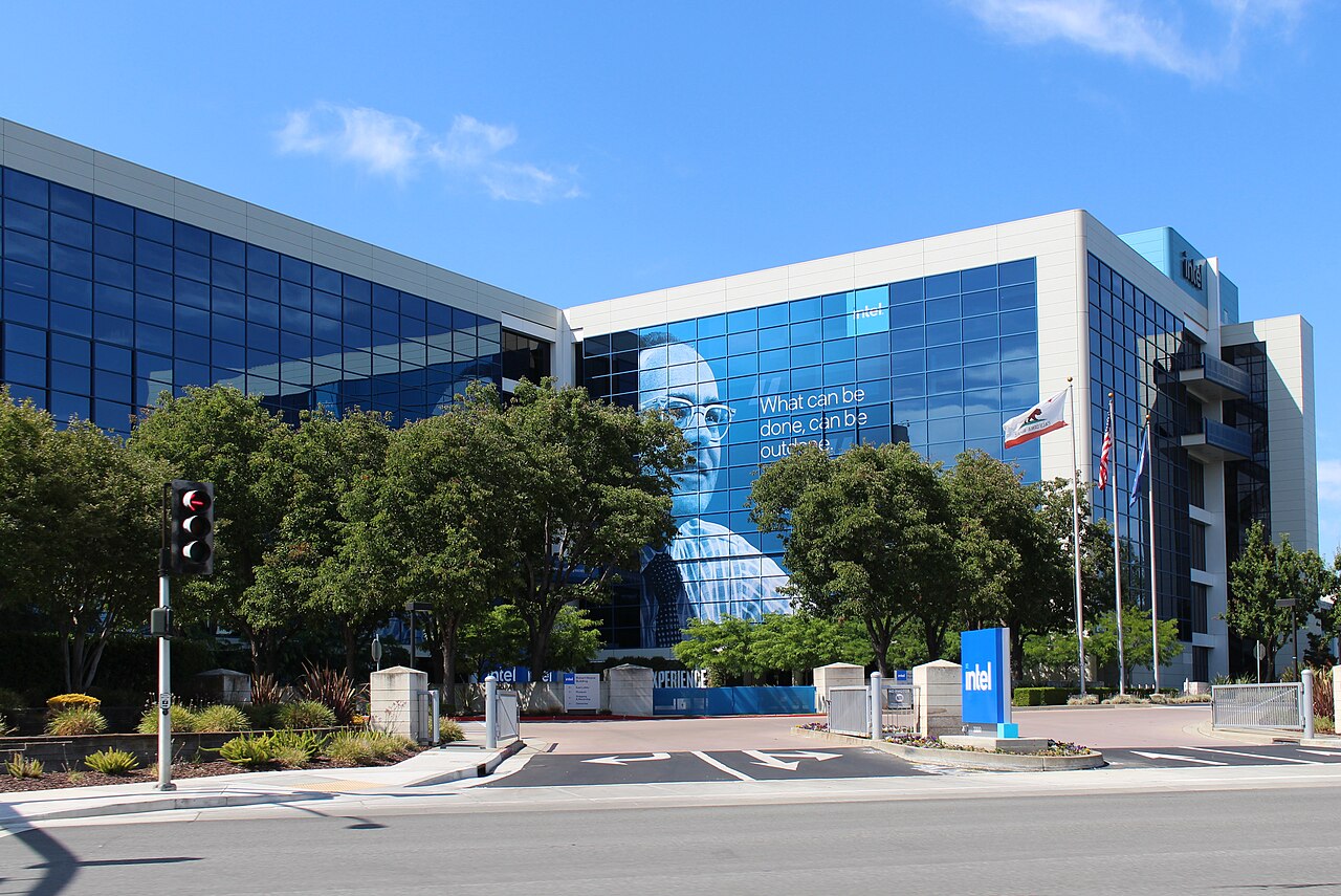 Intel'in Santa Clara'daki genel merkezi